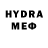 Ecstasy MDMA Lyric Vanderford