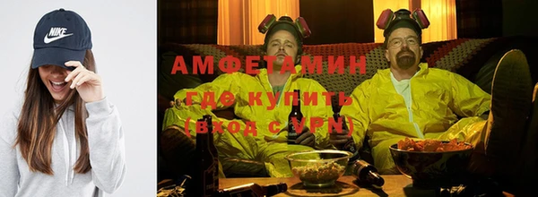 МДМА Магас