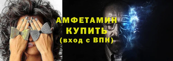 прущая мука Лихославль