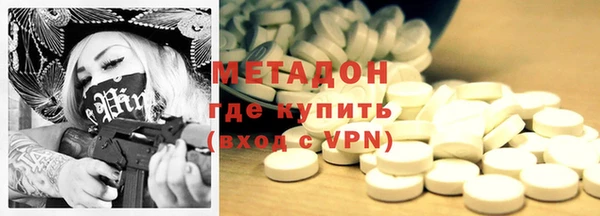 прущая мука Лихославль