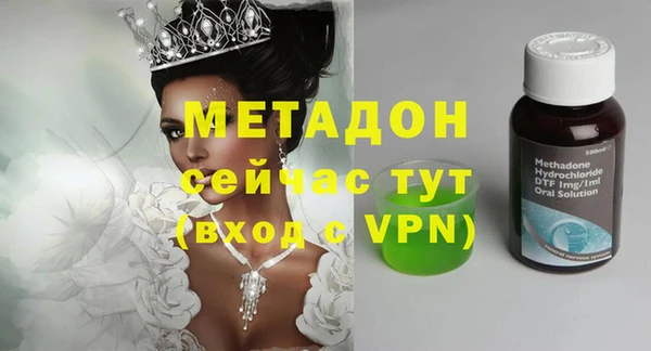 apvp Майский