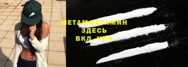 каннабис Липки