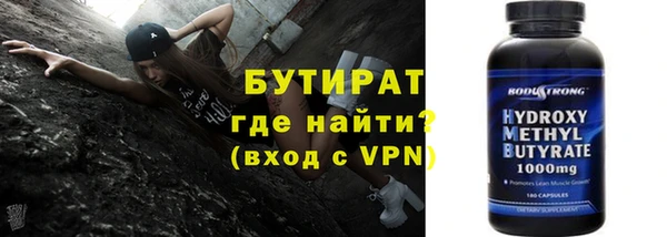 каннабис Липки