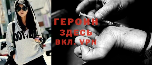 прущая мука Лихославль