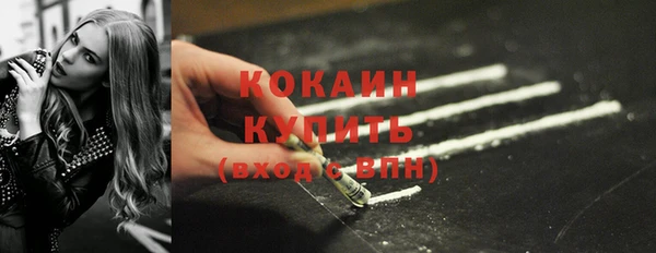 прущая мука Лихославль