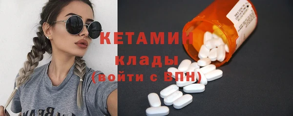 прущая мука Лихославль