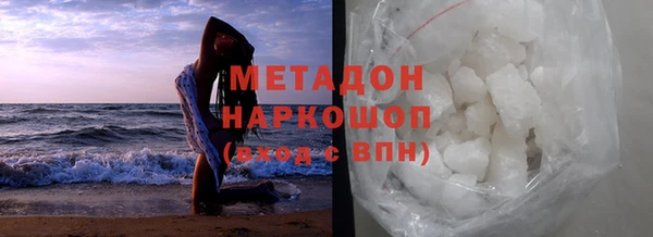 гашиш Лиски
