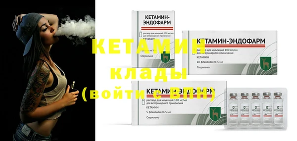 гашиш Лиски