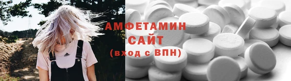 прущая мука Лихославль