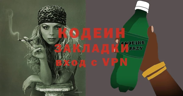 прущая мука Лихославль