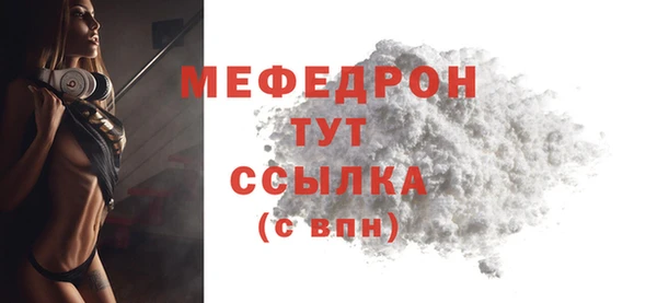 каннабис Липки