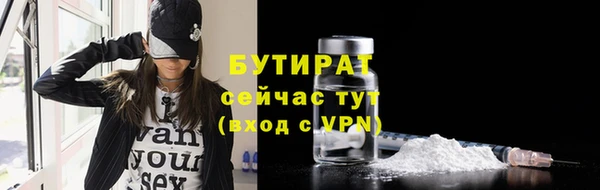 apvp Майский