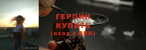 каннабис Липки