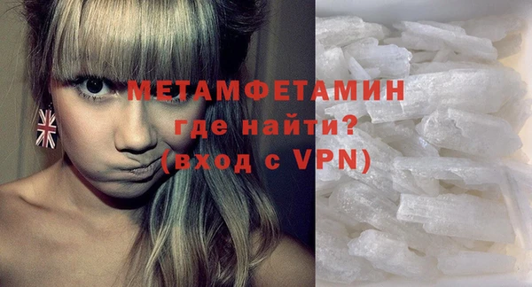 гашиш Лиски
