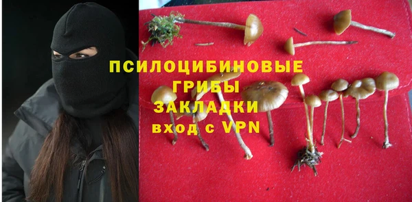 каннабис Липки