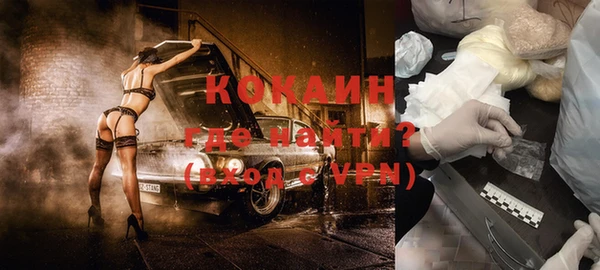 прущая мука Лихославль