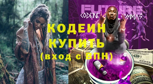 прущая мука Лихославль