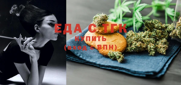 МДМА Магас
