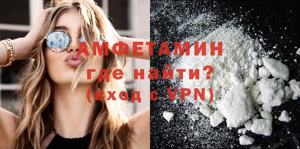 каннабис Липки