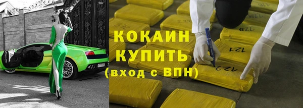 гашиш Лиски