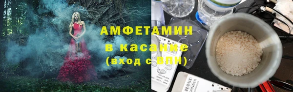 гашиш Лиски