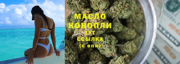 каннабис Липки