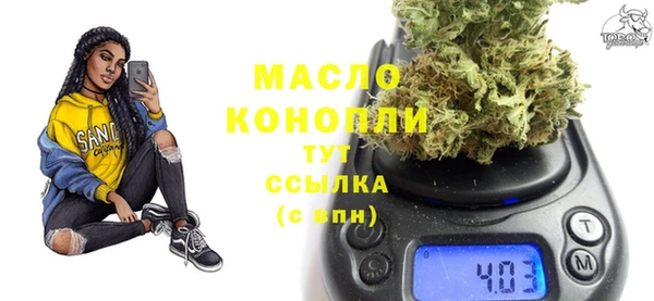 каннабис Липки