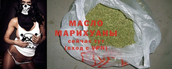 прущая мука Лихославль